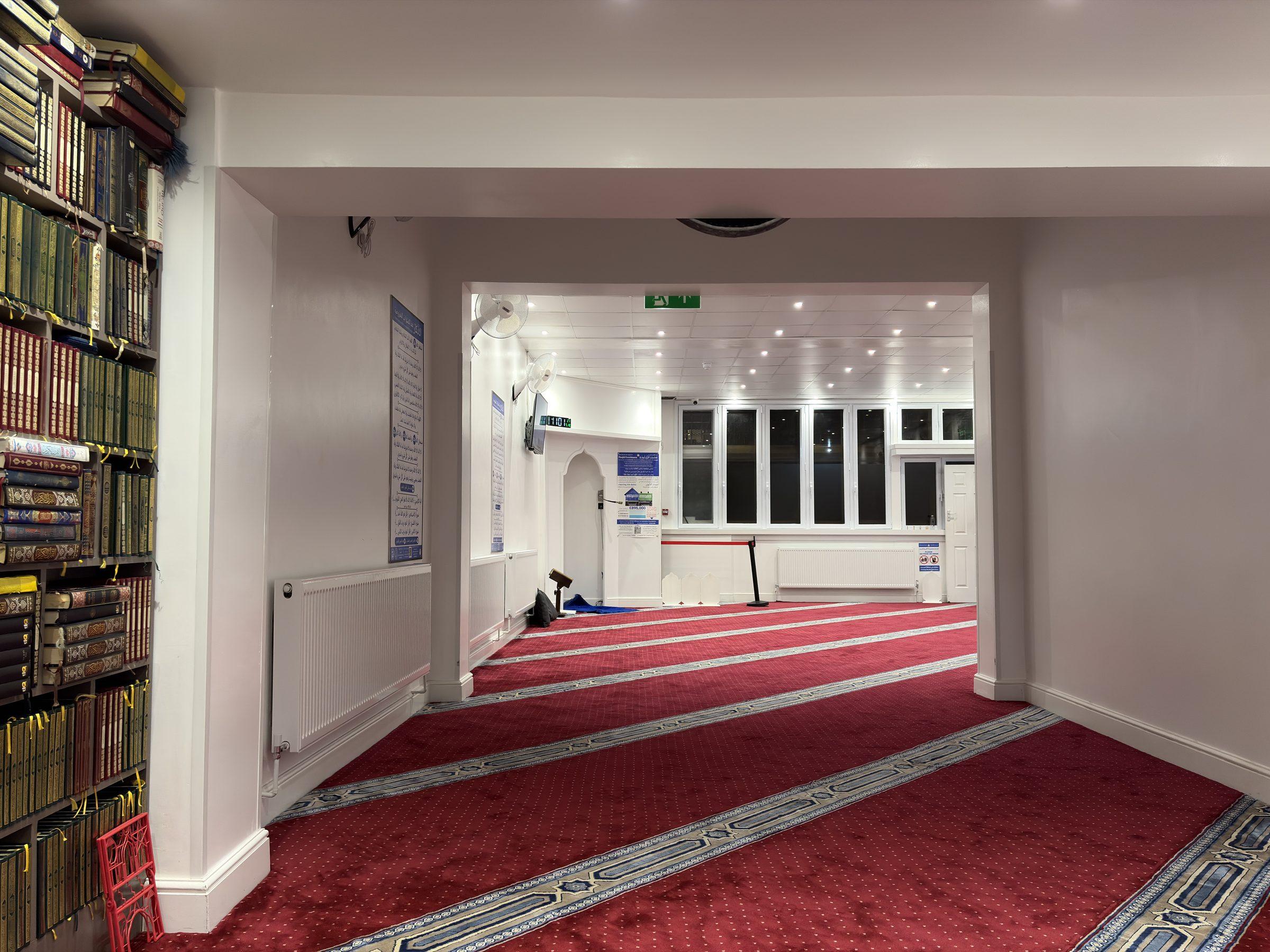 Masjid Ezzeitouna — East Acton, London